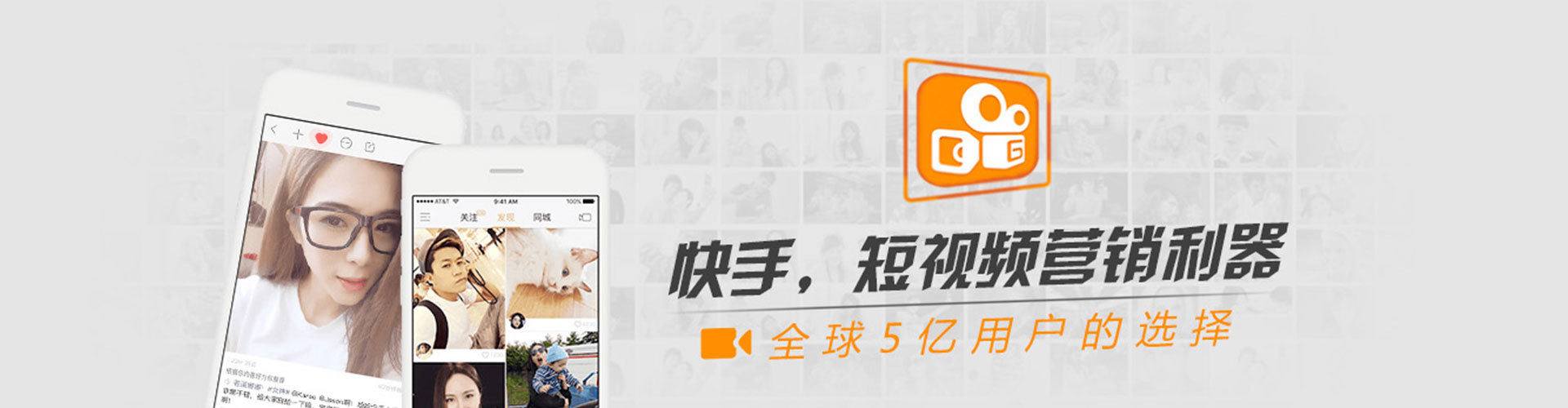 菏泽sem外包