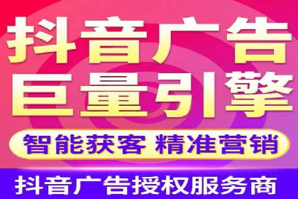 行业新秀的SEM优化之路：从零到一的突破
