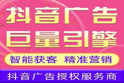 百度竞价投放技巧：行业领先企业的成功策略案例